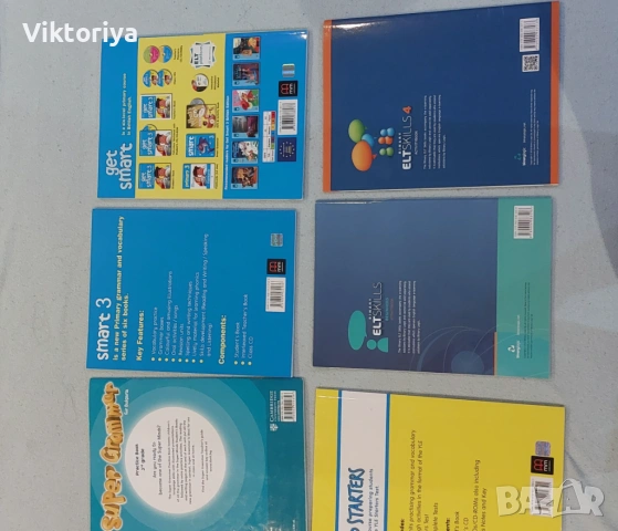 Учебници по английски, снимка 6 - Чуждоезиково обучение, речници - 53241948
