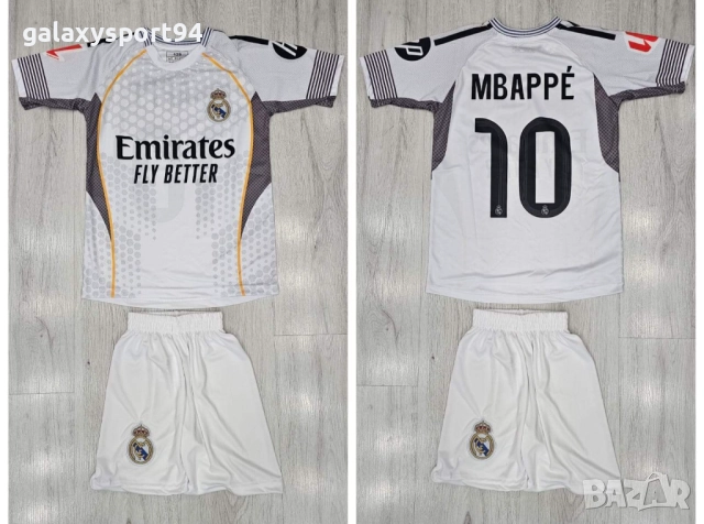 Детски Екип Белингам 5 Нов Комплект 2026 Син Резервен Реал Мадрид New, снимка 6 - Футбол - 51436044