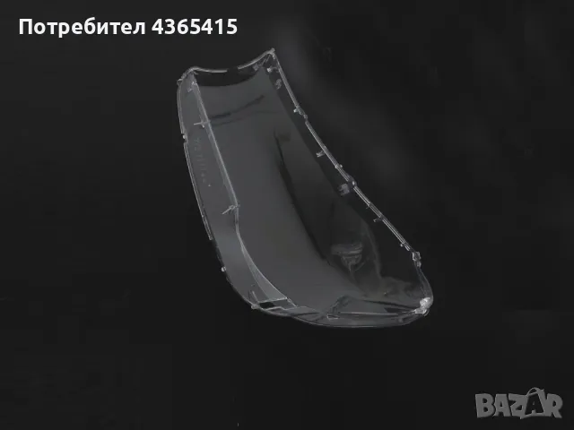 Стъкло за фар на BMW 7 G11 (2015-2019) Десен , снимка 2 - Аксесоари и консумативи - 49988848