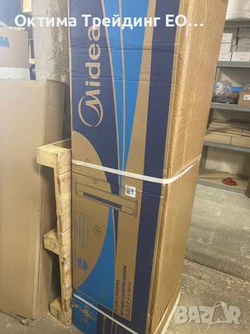 Колонен климатик Conter Breeze 48 000 BTU, снимка 6 - Климатици - 52116561