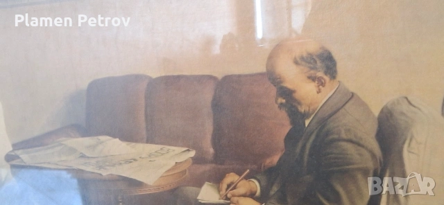 Бронзови патета и рулетка, картини,Ленин в Смолни , снимка 16 - Антикварни и старинни предмети - 29568275