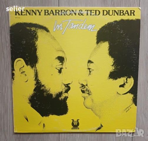 Предлагам ви една много рядка плоча-промо издание: Kenny Barron & Ted Dunbar ‎– In Tandem  Издание , снимка 1