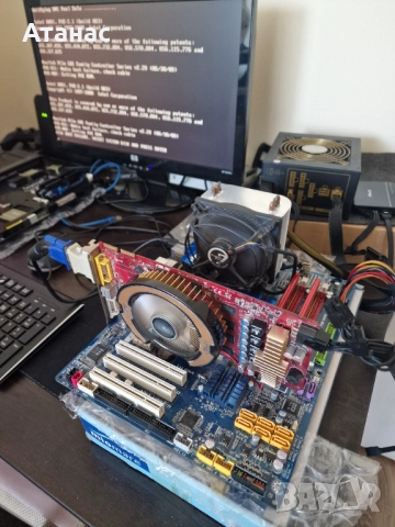 HD3870 512MB DDR4 256bit Asus - страхотна, снимка 2 - Видеокарти - 51691354