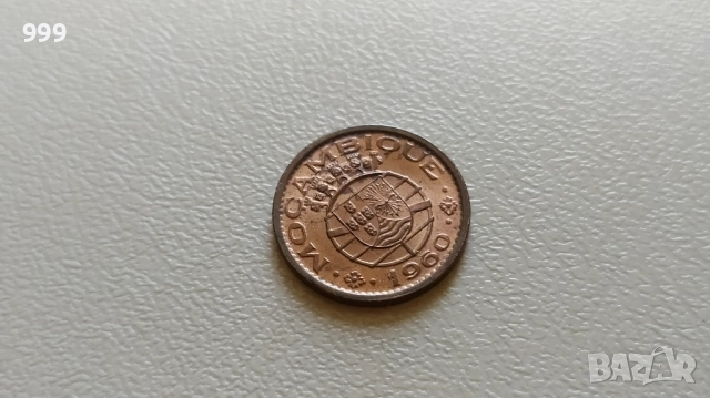 10 сентавос 1960 и 1961 Мозамбик - Португалска колониална империя, снимка 2 - Нумизматика и бонистика - 51974172