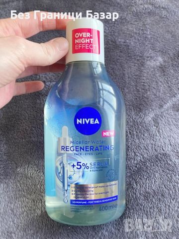 Нова Регенерираща мицеларна вода NIVEA 400ml за чувствителна кожа , снимка 6 - Козметика за лице - 46434778