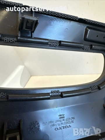 Облицовка на предно табло за Volvo V70 2.0 TDI 163HP (2012) 30722623, снимка 2 - Части - 54054573