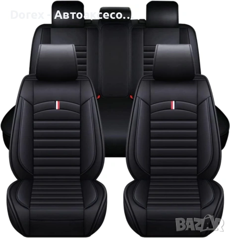 Луксозна универсална кожена тапицерия - черна или черна със син шев, снимка 6 - Аксесоари и консумативи - 54216167