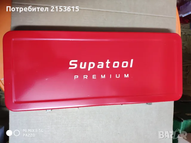 SUPATOOL PREMIUM 1/2 качествена гидория 39части метрични и империални вложки хром ванадий , снимка 11 - Гедорета - 48586381