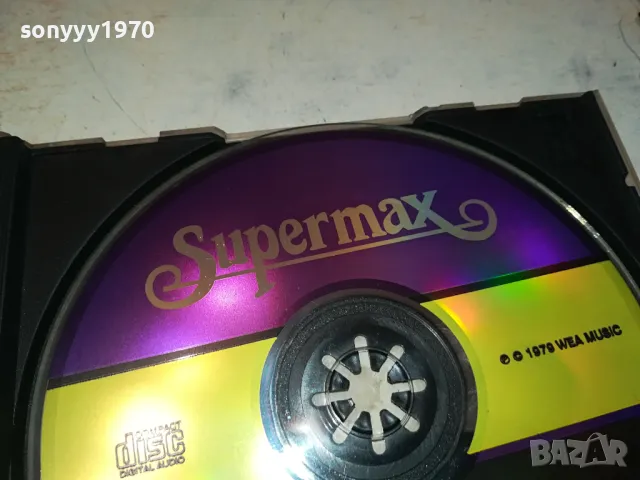 заявено-SUPERMAX CD 0804251128, снимка 4 - CD дискове - 49807923