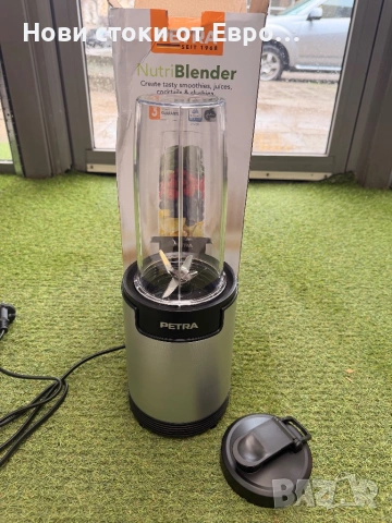 Смути блендер Petra 900W  С чаша за пасиране от 975 мл  Идеален за приготвяне на смутита и шейкове С, снимка 2 - Блендери - 54064185