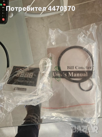 машина за броене на пари, снимка 6 - Друга електроника - 53106206