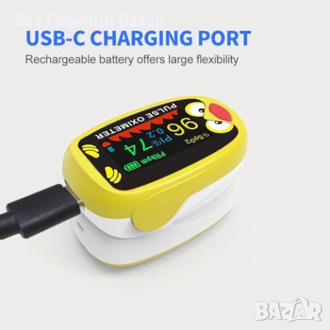 Нов детски Педиатричен пулсоксиметър, Бързи резултати USB-C зареждане, снимка 6 - Други - 46605389