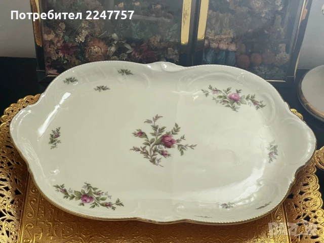 Плато порцелан Rosenthal Sanssouci