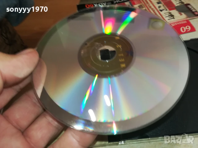 TOP GUN-CD 1307251600, снимка 9 - CD дискове - 51006260