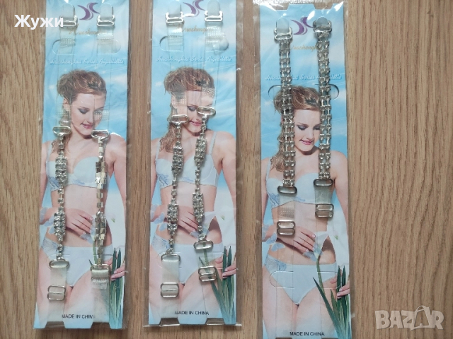 НОВИ аксесоари за дамите , снимка 5 - Други - 51195731