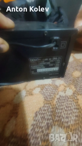 Denon dra 25