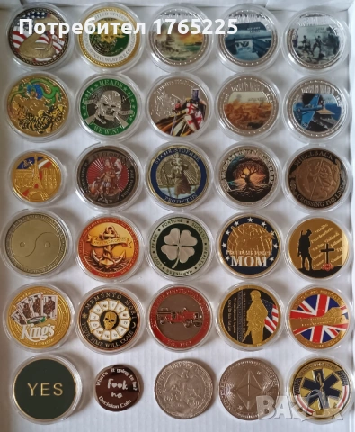 Сувенирни монети, снимка 3 - Романтични подаръци - 45733831