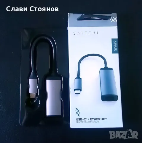 Satechi Type-C Gigabit Ethernet Adapter, снимка 1 - Мрежови адаптери - 46943745