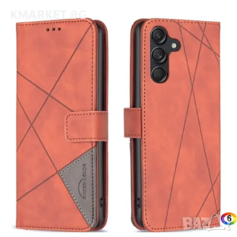 Samsung Galaxy M55 5G Rhombus Texture Magnetic Wallet Кожен Калъф и Протектор, снимка 6 - Калъфи, кейсове - 48363556