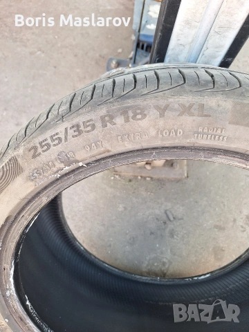 255 35 18 Continental Premium Contact 6, DOT 2021, снимка 7 - Гуми и джанти - 53783406