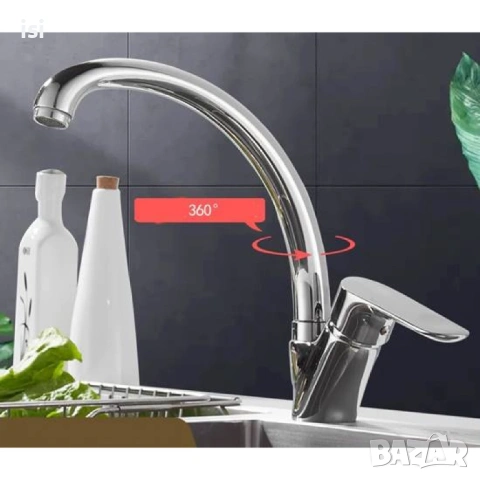 Смесител за кухня мивка плот М2