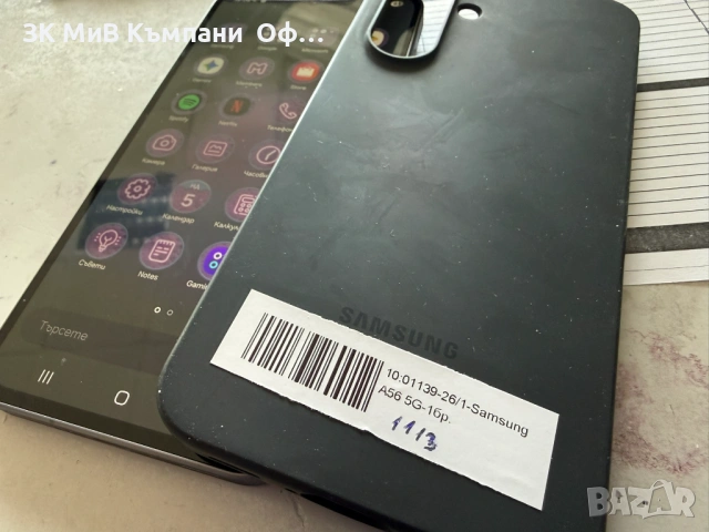 Мобилен телефон Samsung Galaxy A56, снимка 3 - Samsung - 54103932