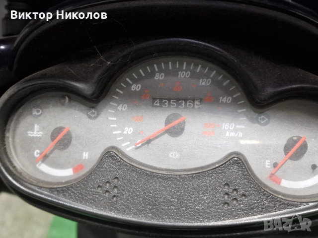 Yamaha Majesty 125 2001г. (MBK Skyliner), снимка 8 - Мотоциклети и мототехника - 52841504