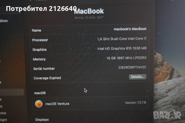 Macbook 12" SSD 512 GB RAM 16 GB, снимка 6 - Лаптопи за работа - 53560391