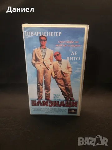 VHS Близнаци, снимка 1 - Комедии - 48841508