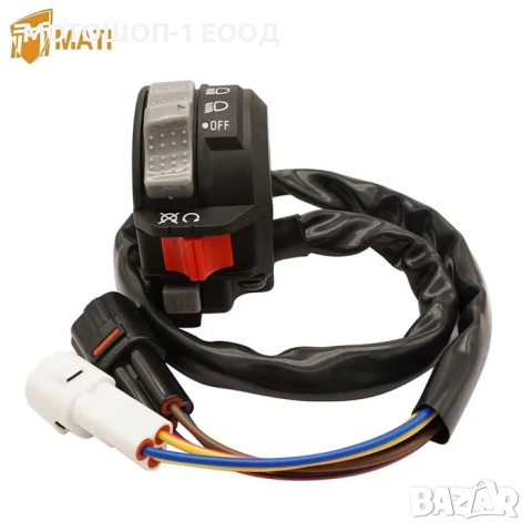 НОВА Конзола Запалване Yamaha Raptor 700 YFZ450R Kodiak700 / 450