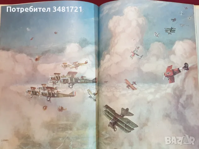 Енциклопедия на бойните машини във въздуха / Air War Machines, снимка 7 - Енциклопедии, справочници - 49140477