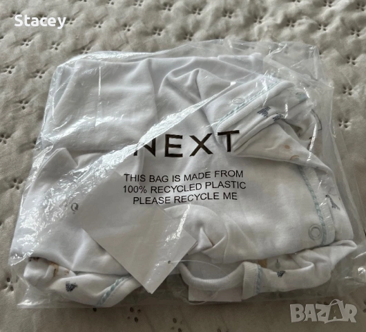Бебешки дрехи Next 3-6 м, снимка 3 - Други - 53495467