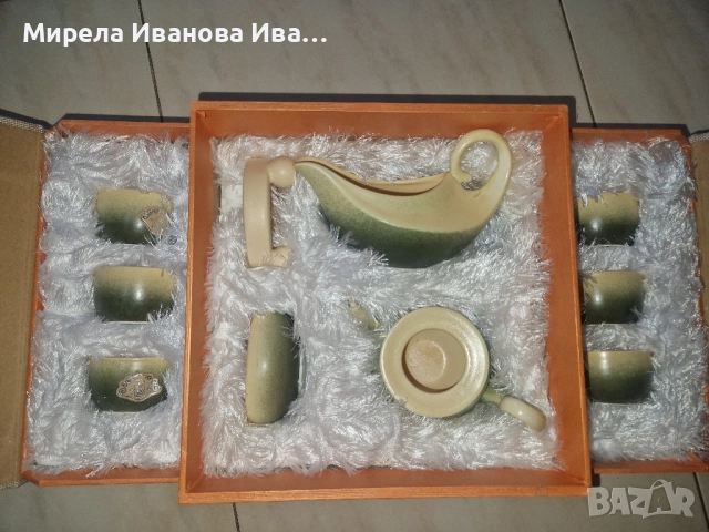 Китайски сервиз