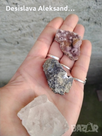Лот от три образеца: аметист, барит и галенит с пирит, много изгодно 