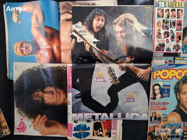 Голяма Колекция Стари Немски Списания BRAVO / POPCORN 175 Броя, снимка 16 - Колекции - 52808633