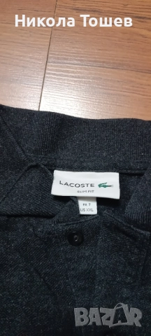 Продавам 2 полота на Lacoste за 15лв, снимка 3 - Други - 52498905