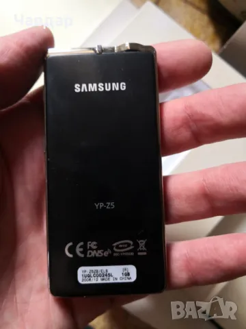 Чисто нов плеър Samsung YP-Z5, снимка 3 - MP3 и MP4 плеъри - 50234614