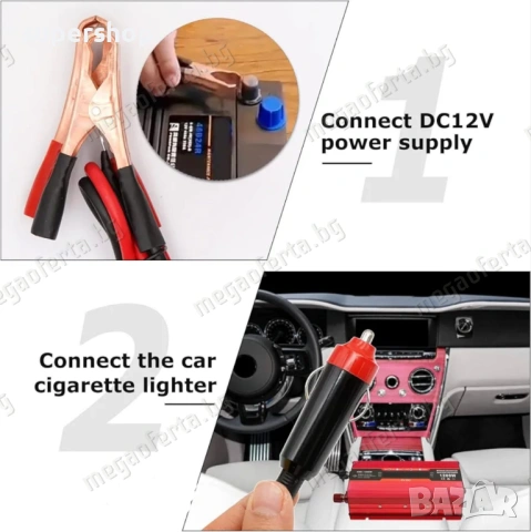 Автомобилен Инвертор UKC 12V-220V 2000W Преобразовател на Напрежението, снимка 3 - Аксесоари и консумативи - 54014388