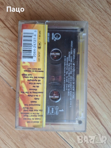 Nirvana in New York, снимка 3 - Аудио касети - 53755963