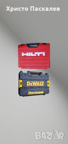 Нови Куфари Dewalt T-STAK & Hilti TE 7-CE , снимка 1 - Винтоверти - 45170556