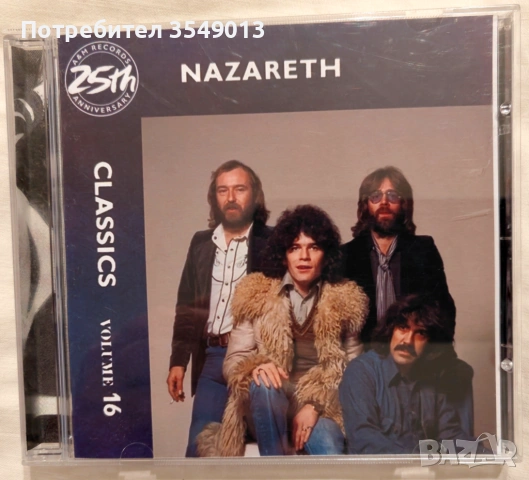 CD / ЦД компакт диск - NAZARETH