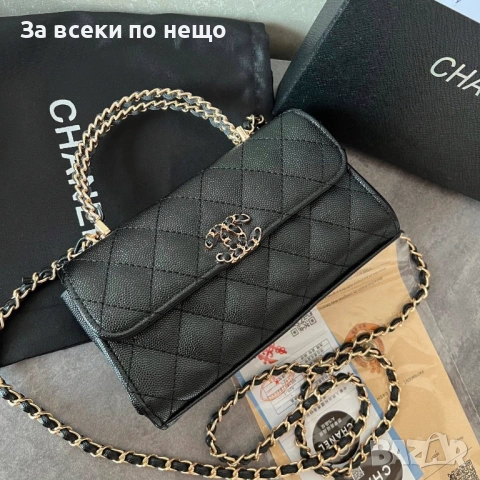 Chanel Дамска Черна Кожена Чанта С Къса И Дълга Дръжка С Торбичка На Марката Прада Шанел Код 66Btq8