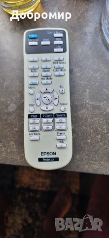 Ултракъсофокусен проектор Epson EB-675W + Стойка за стена, снимка 9 - Стойки, 3D очила, аксесоари - 50996325