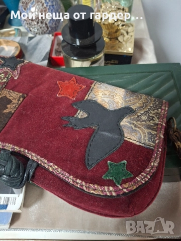 Несесер Luky Brand 