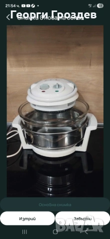 Халогенна фурна, Конвектомат, снимка 2 - Печки, фурни - 53025802