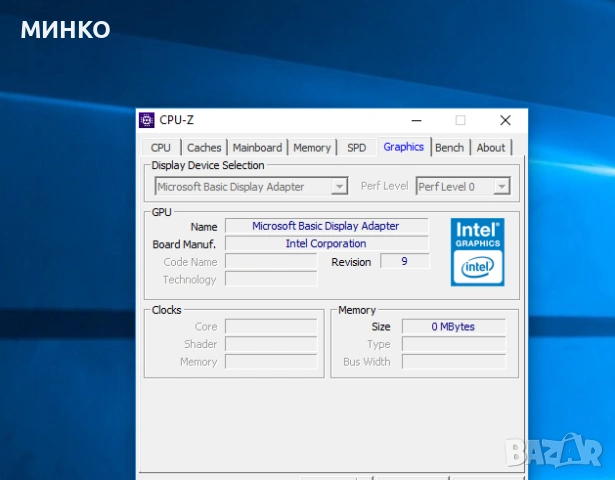 две дъна   ASROCK Z75 PRO3 Z75 1155  ,ITX B75 , снимка 17 - Дънни платки - 53754617
