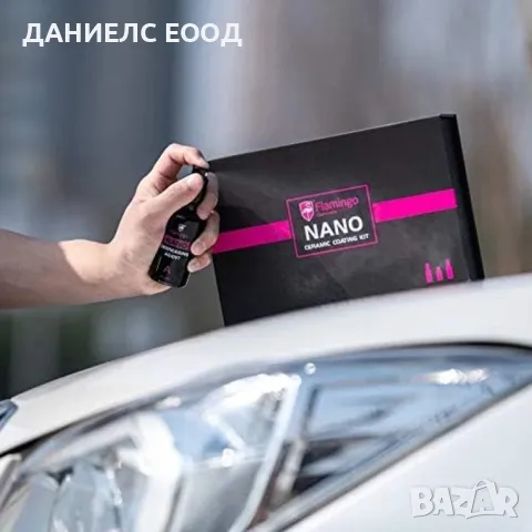 Комплект Nano Ceramic покритие FLAMINGO-10H UV защита, снимка 6 - Аксесоари и консумативи - 46940466