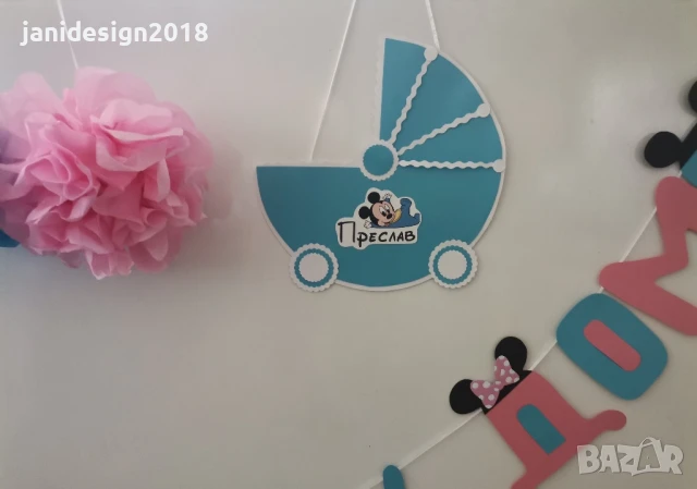 Украса За посрещане на новородени близнаци момче и момиче  на тема Мики и Мини Маус, снимка 2 - Други - 50662760