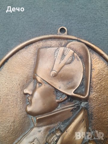 18см в диаметър стар бронзов плакет за стена Наполеон Бонапарт , снимка 3 - Антикварни и старинни предмети - 46247567