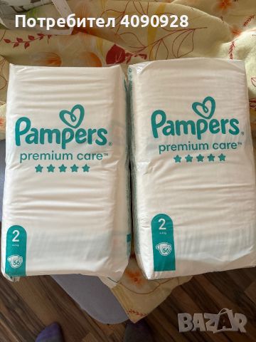 Памперси на Pampers, снимка 1 - Пелени, памперси - 45635548